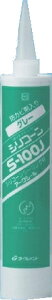 ^Cg@S-100J@hJrVRi333mlj@J[FAo[y1P[X/10{zy4P[XƂɑ800~܂z