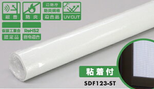 @hV[giKXp/Stj@920mmx2000mmx1.22mm@SDF123-ST@