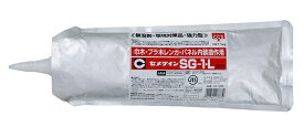セメダイン　多用途・内装用接着剤　1kgパック　SG-1L　AX-088【1箱/12本入】