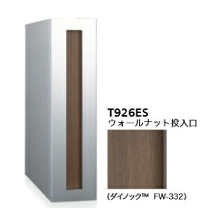 R[\jA@c^|XgyOoz@T926ES-LioJj@EH[ibg