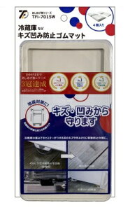 ^ctg@①ɂȂǃLYݖh~S}bg@100×120×10mm@TFi-7015Wijy1pbN/4z