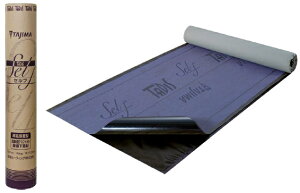 c[tBO@AXt@g[tBO@^fBXZt@1m×16m×1.2mm/19kg