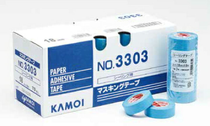 カモイ 3303Neo 24ミリ 500R（カモ井加工紙 マスキングテープ 3303-NEO 