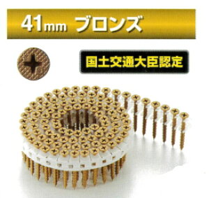 �R��Y�Ɓ@�J���[���[���A���r�X�@3.9×41mm�i�u�����Y�j�@CH-39-41N-R�y1����/100�{×20��×2���z�y��2���育�Ƃɑ���800�~������܂��z�����y��ʑ�b�F��i