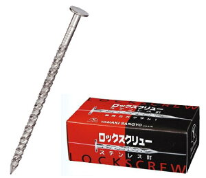 RYƁ@XeX@bNXN[Bij@#15×32mmy1/1kgz