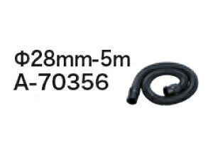 }L^dH@VC750Dpz[XRv[g@28mm×5m@A-70356