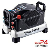 楽天市場】マキタ コンプレッサー（カラーブラック）（エア 