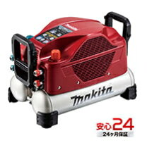楽天市場】マキタ電動工具（エアコンプレッサ｜エア工具本体）：DIY 