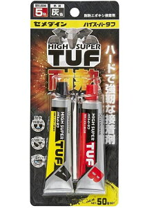 Z_C@ϔMG|LVڒ܁@nCX[p[^t2ti50gZbgj@CA-138