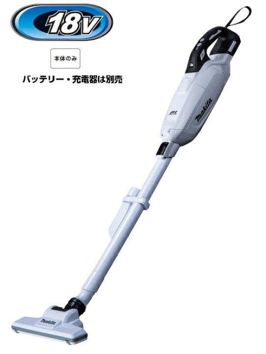 楽天市場】マキタ掃除機 18V充電式クリーナー CL285FDZW（白）（本体  