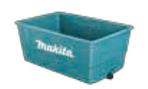 マキタ電動工具 フラットバケット250セット品 CU00N