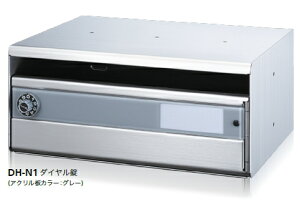 R[\jA@|Xg@WX֎󔠁yOOoz@DH-N1@_CiKEY-02j