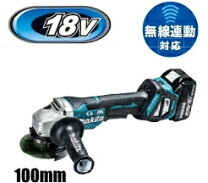 楽天市場】マキタ グラインダー 18v セットの通販