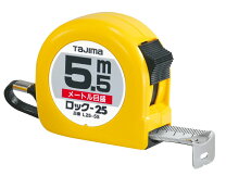 楽天市場】タジマ ロック－25 5．5M L25－55BL（計測工具｜DIY・工具 