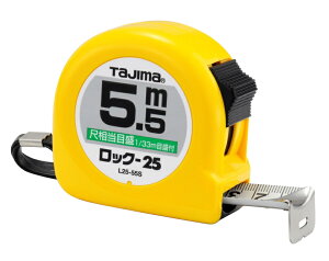 ^W}c[@XP[@RxbNX@bN-25×5.5m@L2555SBLiڑڐtj