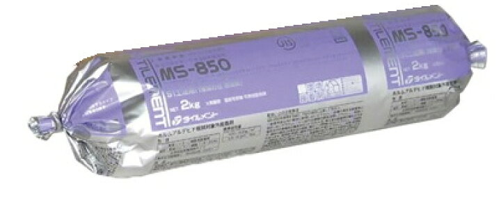 楽天市場】タイルメント 一液弾力性（無溶剤）接着剤 MS-850 フィルム 