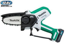 マキタ電動工具　10.8V充電式ハンディソー【ガイドバー100mm】　MUC100DWHG【バッテリーBL1015×1個・充電器付】※薄刃80TXL仕様　ワンハンドチェンソー