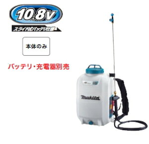 }L^dH@10.8V[dy^Ne15Lz@MUS157DZi{̂̂݁jyobe[E[d͕ʔz