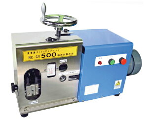 c쏊@pdXgbsO}V@NC-CV500yƏ̂/llւ̔z͂ł܂z