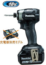 楽天市場】マキタ インパクト 18v td170dの通販