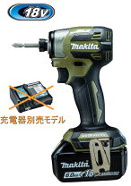 楽天市場】マキタ インパクト 18v td170dの通販