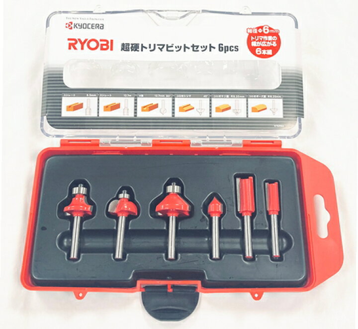 楽天市場】【特価品!!トリマビットセット6pcs付】リョービ トリマー TR  