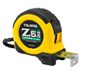 �^�W�}�c�[���@�X�P�[���@�R���x�b�N�X�@Z���b�N-25×5.5m�@ZL25-55SCB�i�ڑ����ڐ��t�j