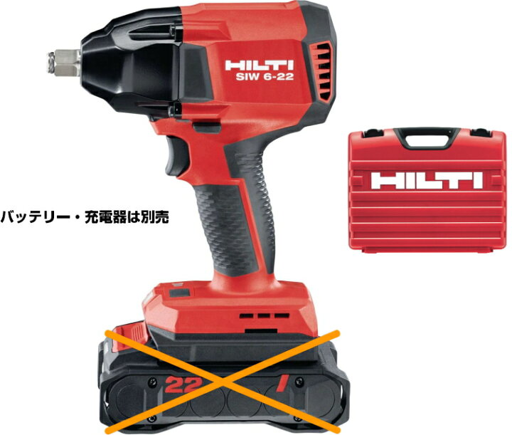 楽天市場】HILTI（ヒルティ） NURON（ニューロン）22V充電式インパクト  