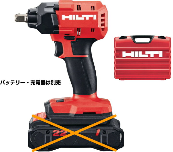 楽天市場】HILTI（ヒルティ） NURON（ニューロン）22V充電式インパクト 