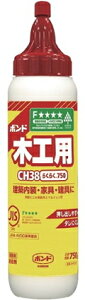 RjV@؍Hp{hCH38 炭炭750i750gjy1{oz