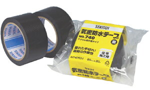 �ϐ����w�@�C���h���e�[�v�@No.740�i�Жʁj ���@0.16mm��×50mm��×20m���@N740K01�y1���o���z