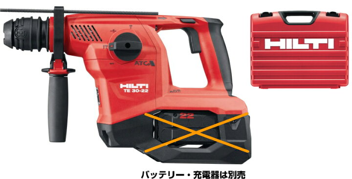 楽天市場】HILTI（ヒルティ） NURON（ニューロン）22V充電式コンビ 