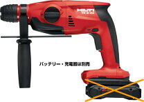 楽天市場】ヒルティ te－2の通販