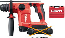楽天市場】te6－a22の通販