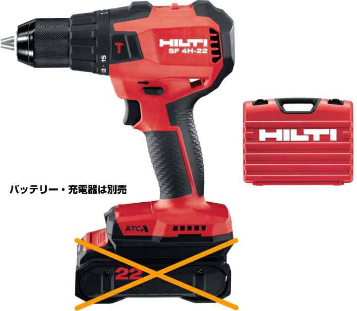 楽天市場】HILTI（ヒルティ） NURON（ニューロン）22V充電式振動ドリル 
