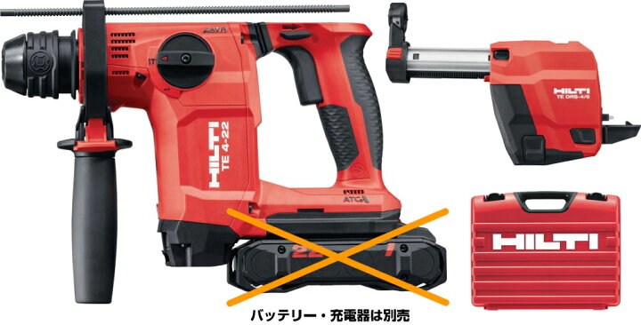 楽天市場】HILTI（ヒルティ） NURON（ニューロン）22V充電式ロータリー 