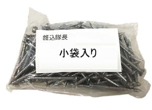 An[h@EbhfbLrX@ ܓ@Vo[@SUS410@4.5×65mm@KT-65i/50{j