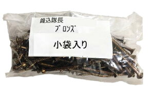 An[h@EbhfbLrX@ ܓ@uY@SUS410@4.5×75mm@KT-75Bi/50{j