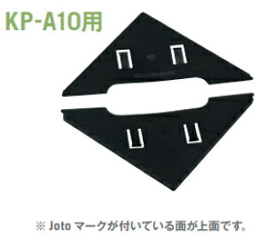 JOTOi铌eNmj@L\pbLp@KP-A10pi2mmj@KP-S10A2y1/E30Zbgz