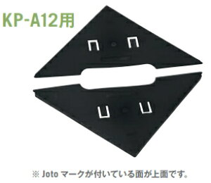 JOTOi铌eNmj@L\pbLp@KP-A12pi2mmj@KP-S12A2y1/E30Zbgz