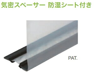 JOTO�i�铌�e�N�m�j�@�C���X�y�[�T�[ �h���V�[�g�t�i4mm��/102mm���p�j�@500×10090×4mm�@SK-1050-L100�y1�{�o���z