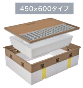 JOTOi铌eNmj@C^_ifM^j@SPF-R45C-BC2-IViAC{[j