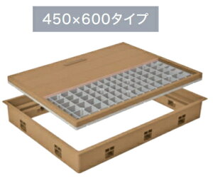 JOTOi铌eNmj@C^_iW^j@SPF-R4560F15-DBi_[NuEj