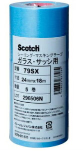 3MiX[Gj@}XLOe[v@No.79SXiKXETbVpdj@24mm×18my/50z