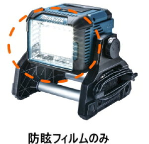 }L^dH@ML811phῃtBiML811ɕWtj@A-69238i1j