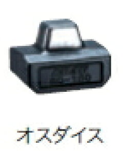}L^dH@TC300Dp@IX_CX250@A-69303