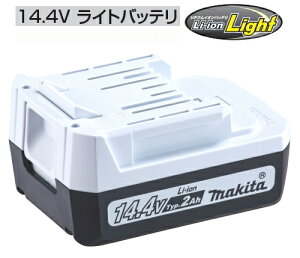 �}�L�^�d���H��@14.4V���C�g�o�b�e���[�@BL1420G�i2.0Ah�j�@A-71766�y�}�L�^�����i�z