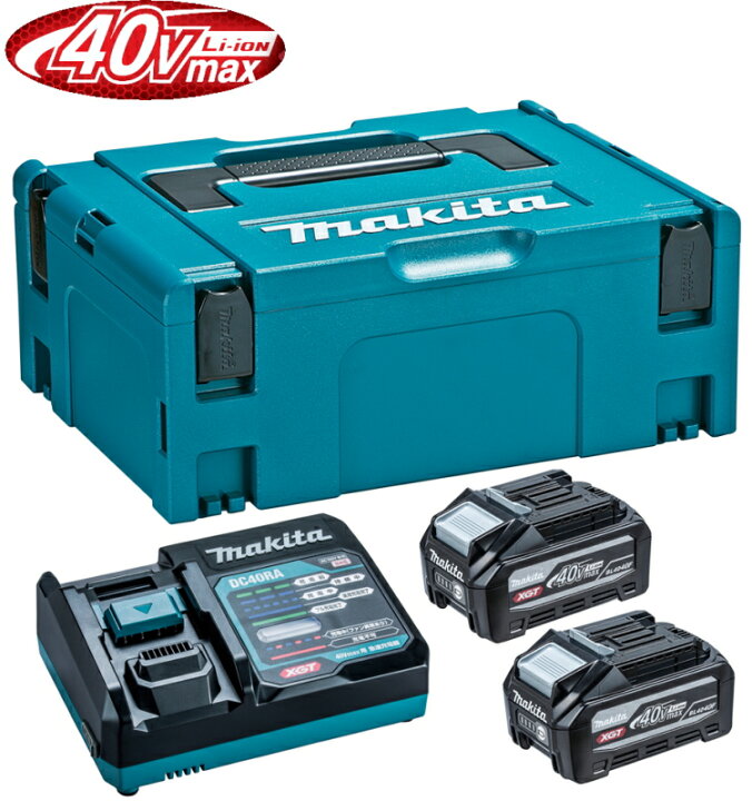 楽天市場】マキタ電動工具 パワーソースキットXGT7【BL4040F×2個 