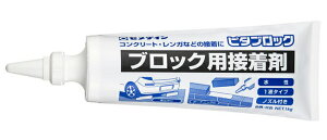 Z_C@ubNpڒ܁@s^ubNi1kgj@AE-228y1{z