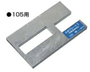 ^iJ@IK[@yv[gIIqrΉr@105p@BT4107y1z